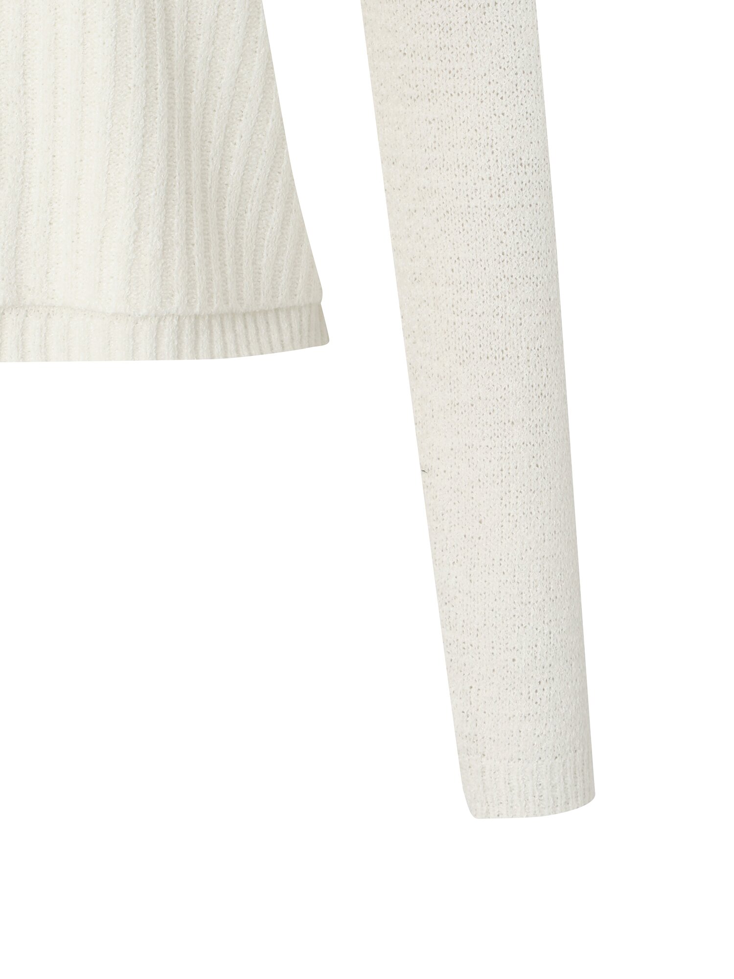 라운드넥 뷔스티에 풀오버 니트 (WHITE)