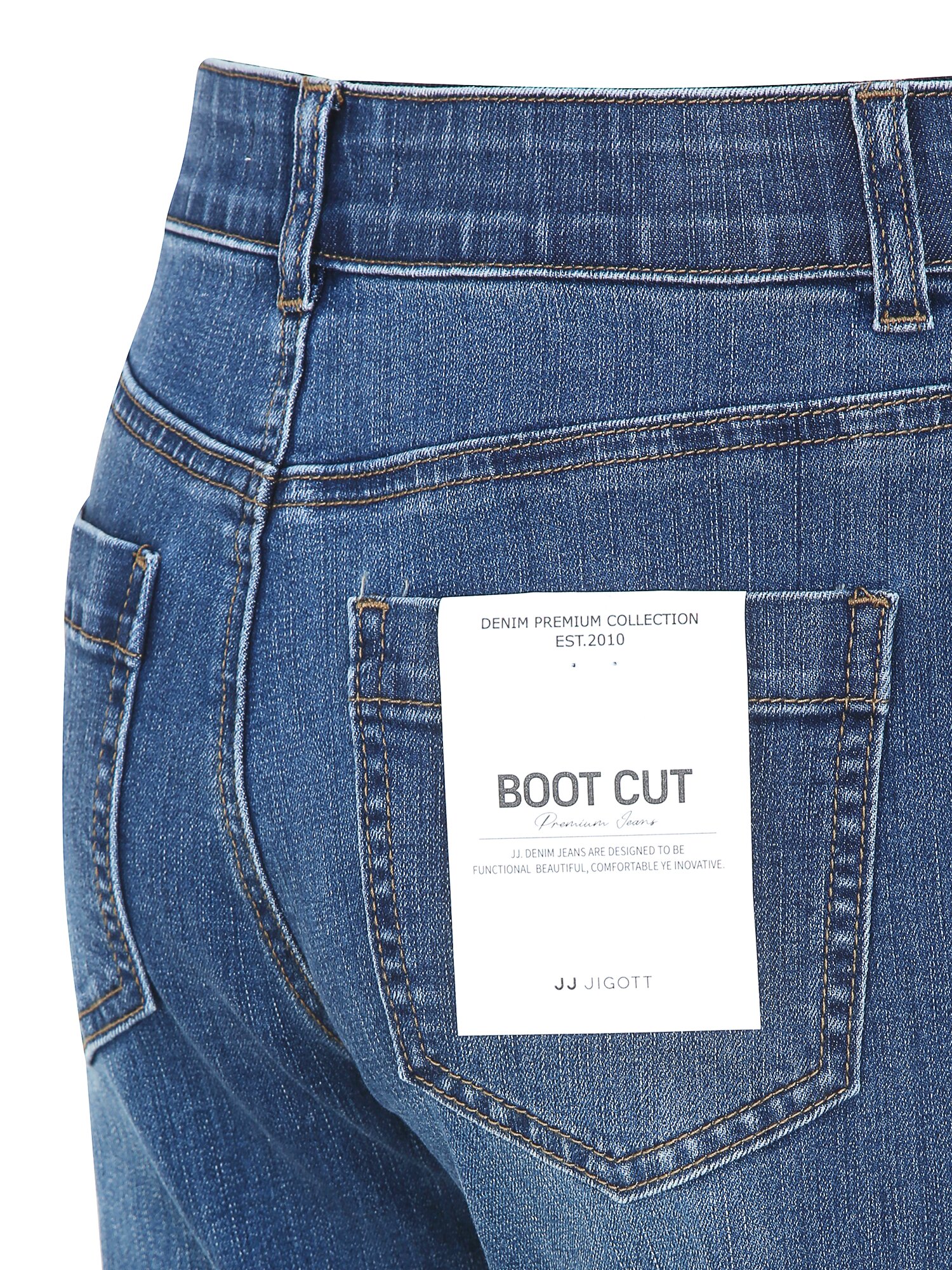 스판 워싱 부츠컷 데님 팬츠 (BLUE)