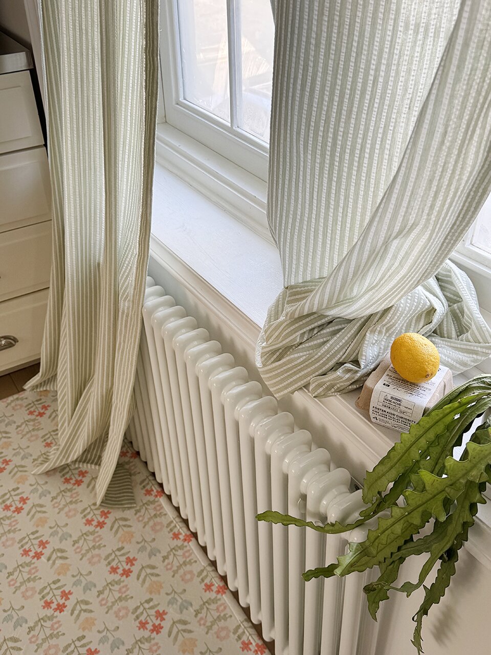 말차 스트라이프 그린 커튼