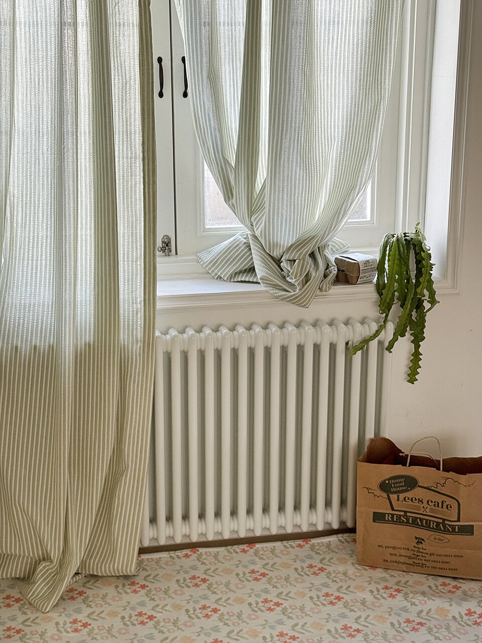 말차 스트라이프 그린 커튼