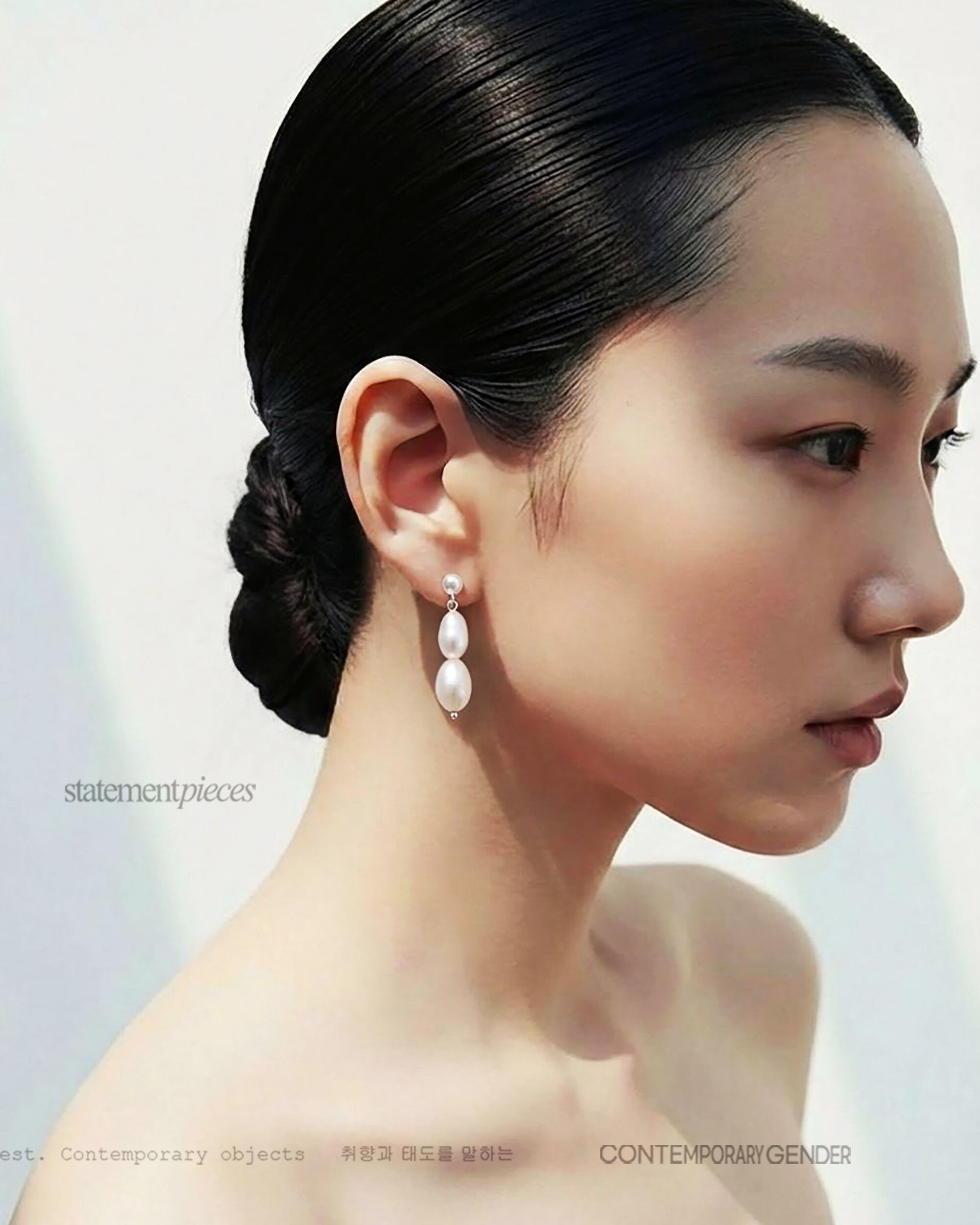 [컨젠] Cascade Pearl Earrings 캐스케이드 펄 이어링