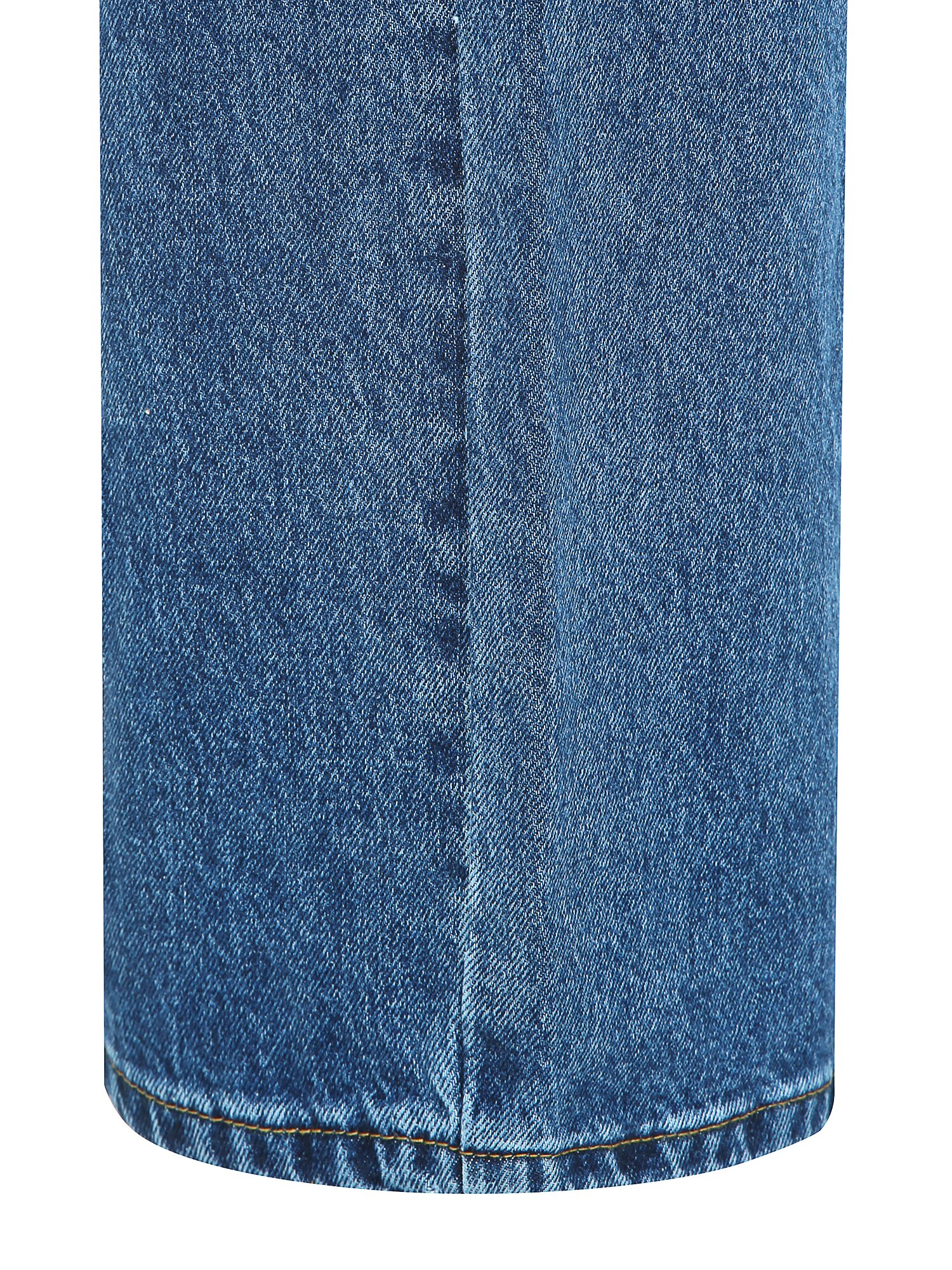 코튼 세미 와이드 데님 팬츠 (BLUE)