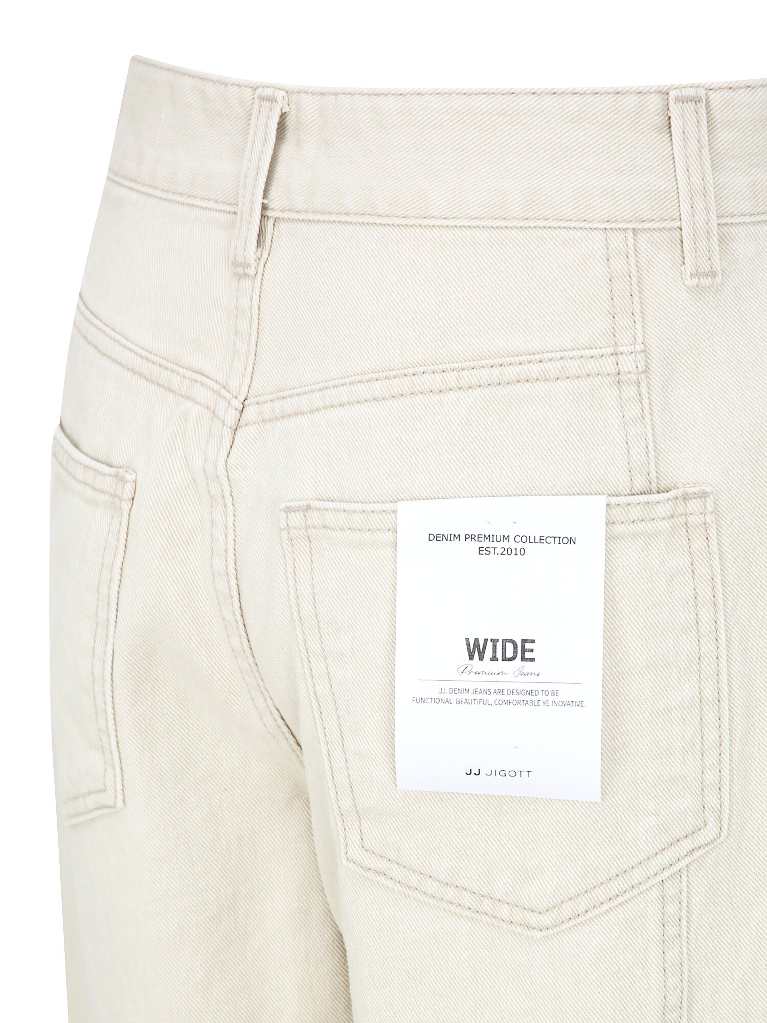 사선 절개 와이드 데님 팬츠 (BEIGE)