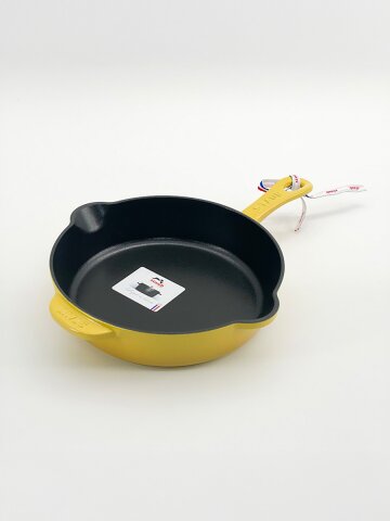 스타우브 B품 트레디셔널 프라이팬 22cm, 시트론 1232922122-B