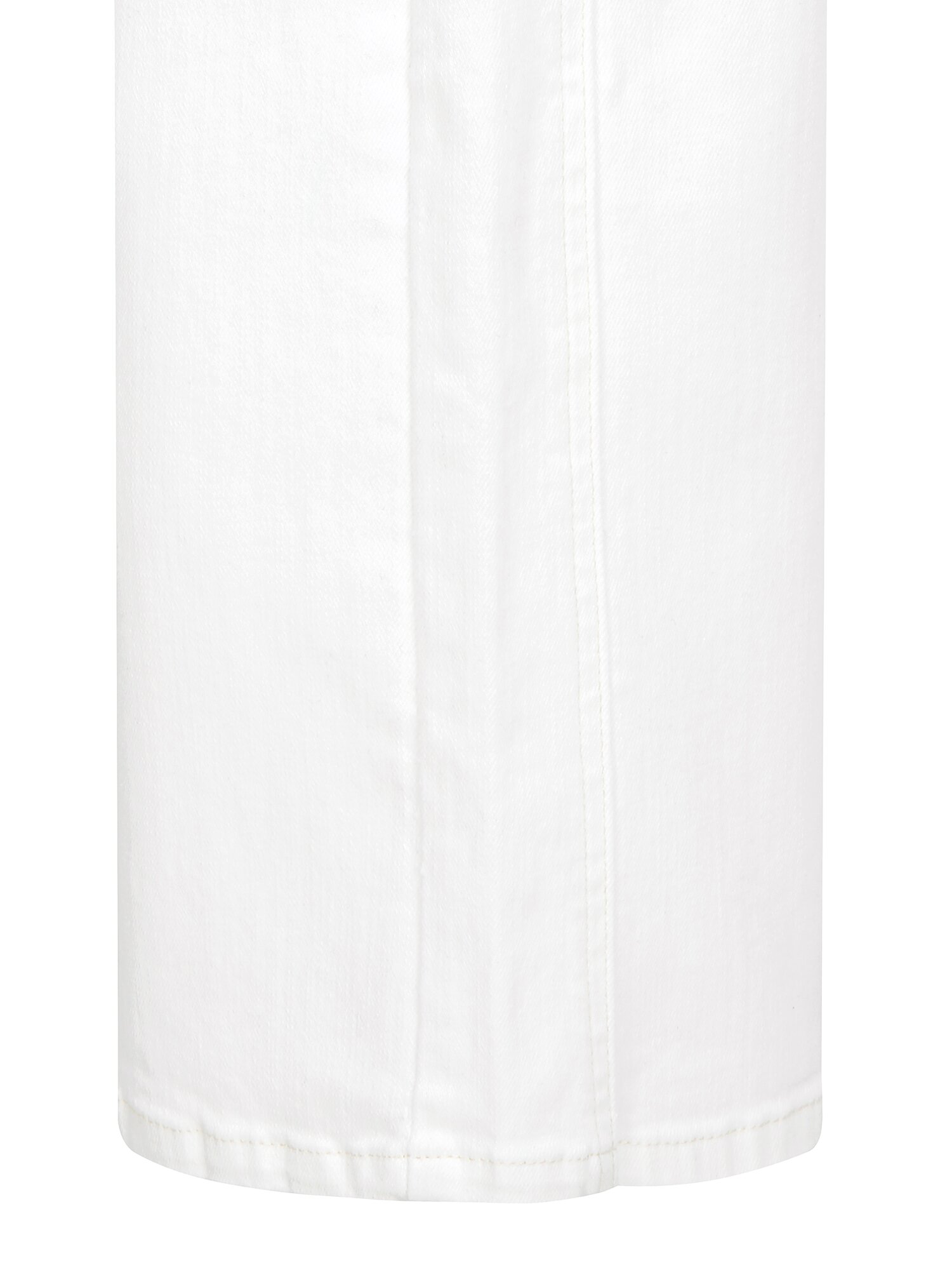 절개 백 밴딩 세미 와이드 데님 팬츠 (IVORY)