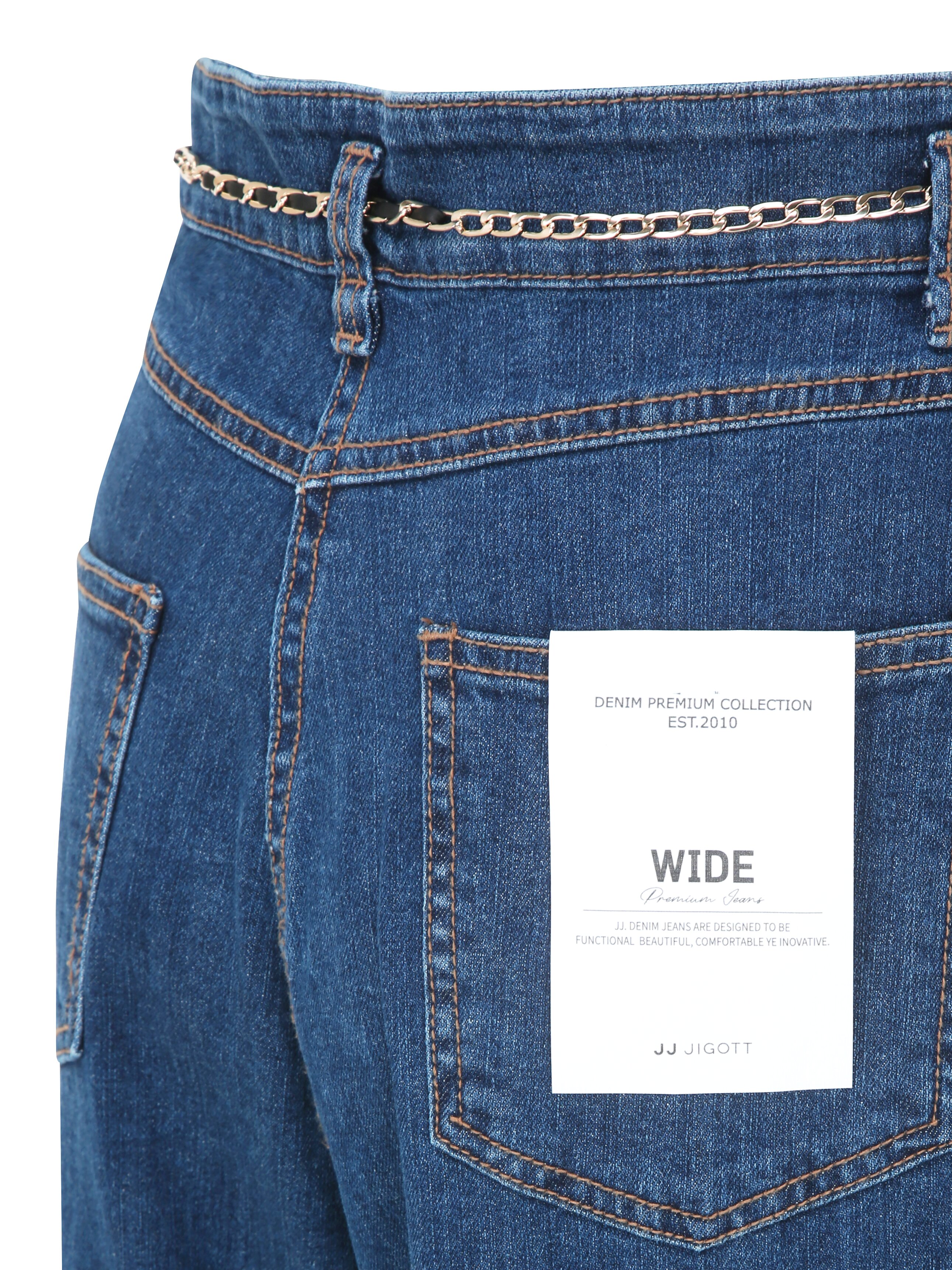 하이 웨이스트 퀼로트 데님 팬츠 (BLUE)