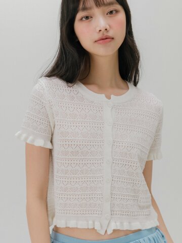 크로쉐 반팔 니트 가디건 (3color)