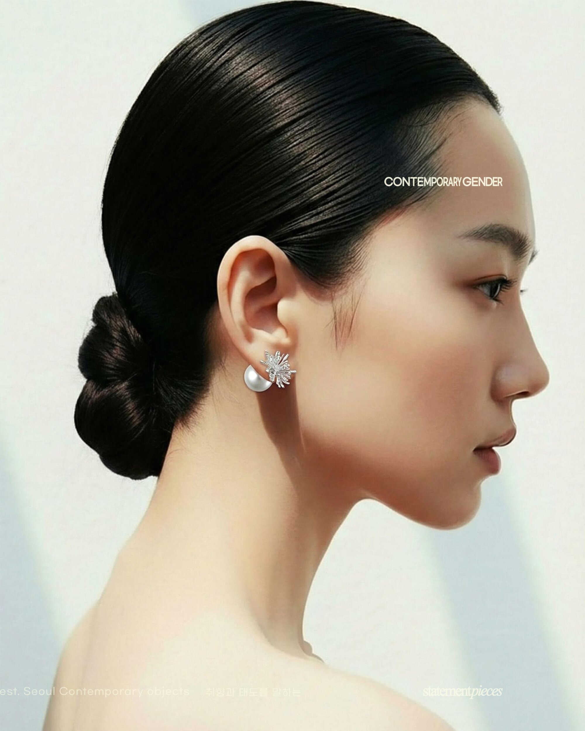 [컨젠] Silver Flare Pearl Earrings 실버 플레어 펄 이어링