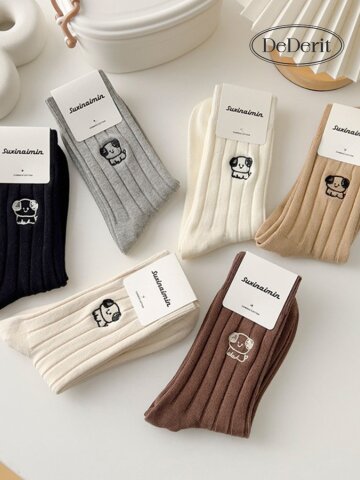 데데리트 강아지 자수 여성 여자 패션 디자인 캐릭터 세트 두꺼운 예쁜 양말 6종 친구 생일 선물