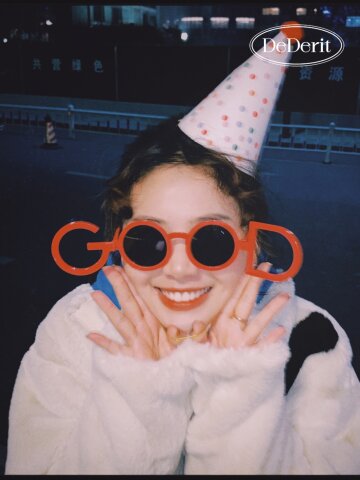 데데리트 GOOD 굿 모양 생일 파티용품 HBD 안경 재밌는 이벤트 기념일 선글라스