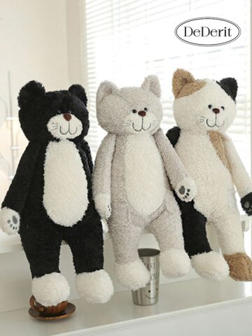 데데리트 안고자는 귀여운 고양이 애착 선물용 쿠션 인형