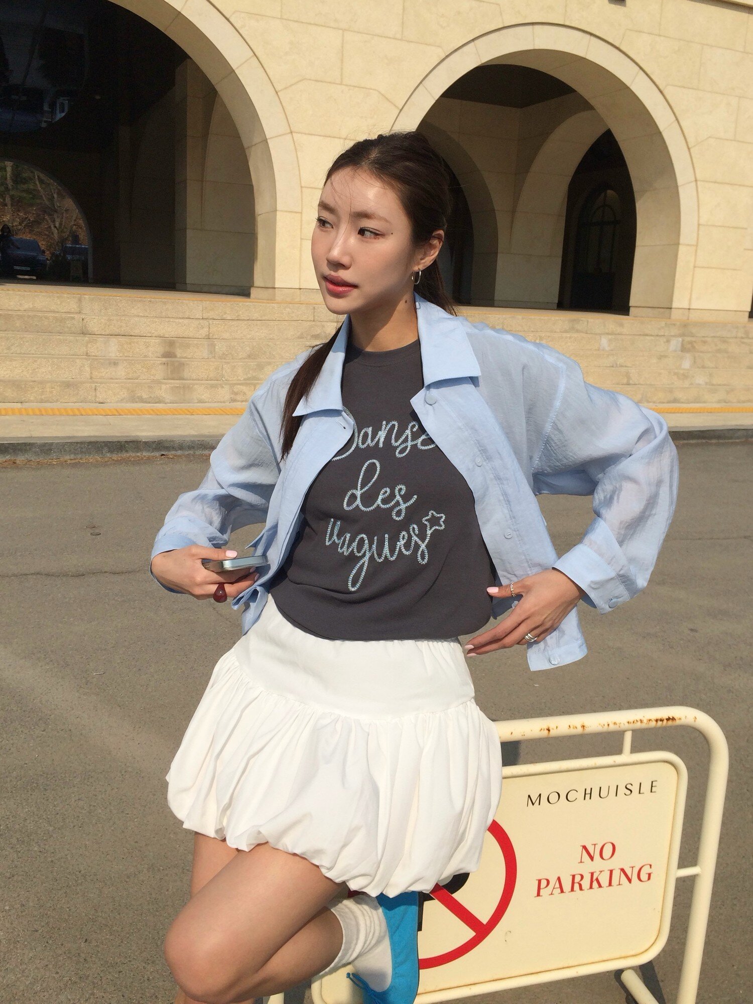 밴딩 볼륨 미니 스커트 (WHITE)