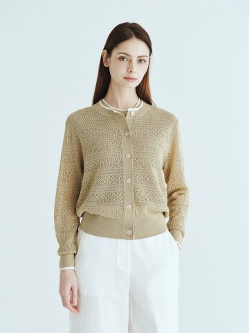 지로나 니트 가디건 (UFLKCA256N)