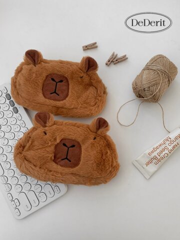 데데리트 못난이 카피바라 인형 필통 문구 펜케이스 파우치 친구 조카 입학 새학기 생일 선물