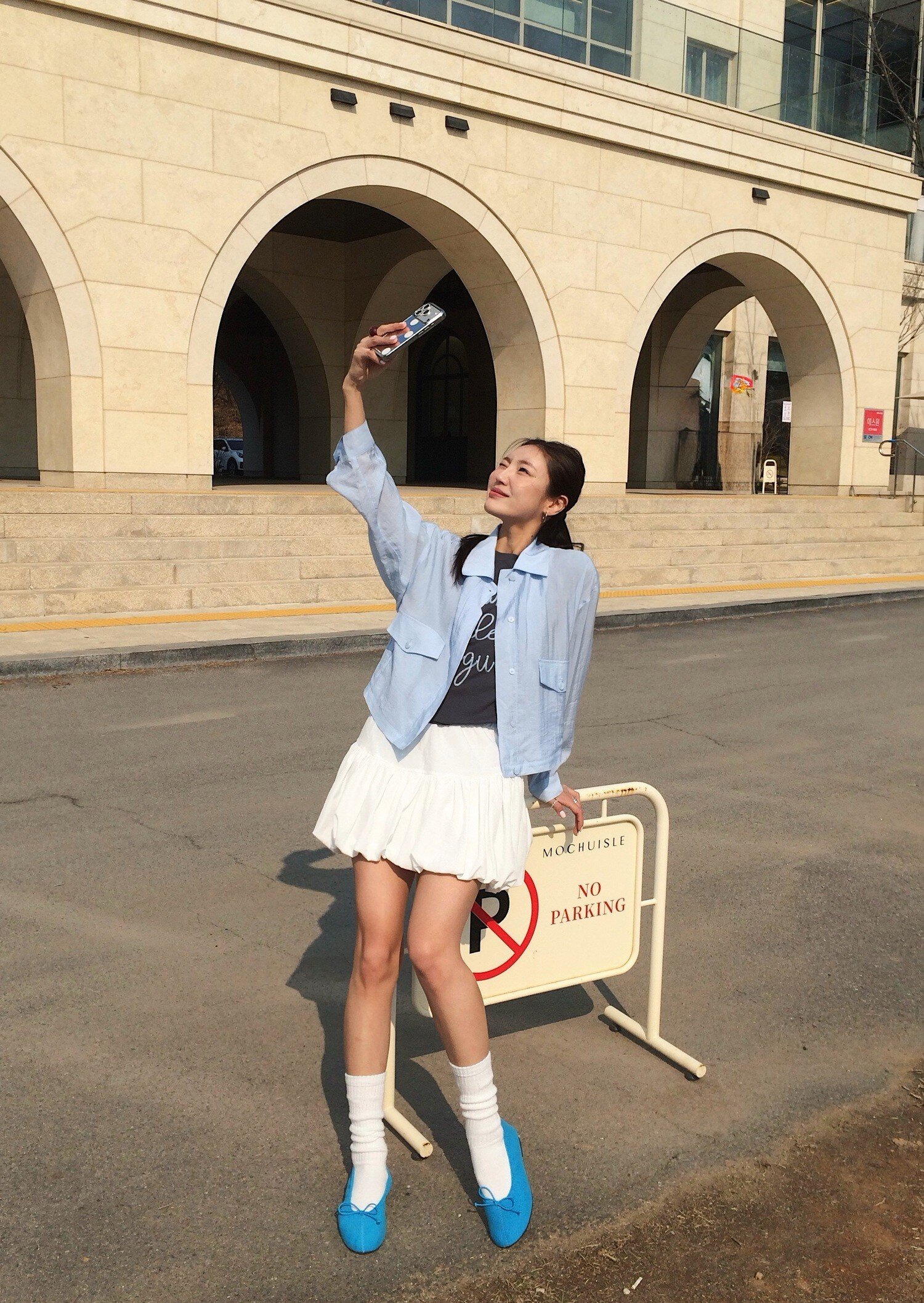 크링클 칼라넥 점퍼 (SKY BLUE)