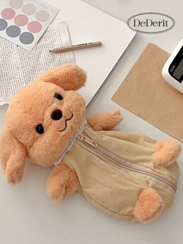 데데리트 귀여운 대두 누렁이 강아지 인형 필통 문구 펜케이스 파우치 친구 조카 입학 졸업 신학기 새학기 생일 선물