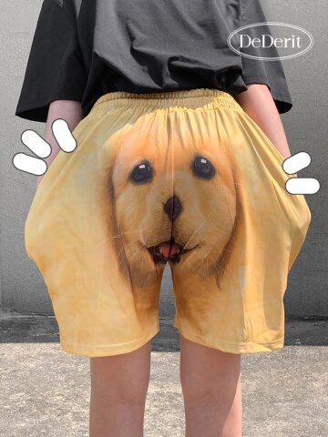 데데리트 킹받는 궁둥이 강아지 반바지 리트리버 홈웨어 파자마 잠옷바지 집들이 쓸모없는 신박한 웃긴 생일 친구 우정 커플 선물