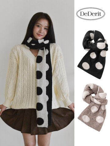 데데리트 따뜻한 겨울 도트 땡땡이 양면 울 니트 머플러 목도리 연말 생일 친구 우정 커플 선물
