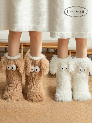 데데리트 따뜻한 팔랑귀 강아지 방한 양말 수면 보온 겨울 니삭스 수족 냉증 워머 뽀글이 롱양말 생일 친구 커플 선물