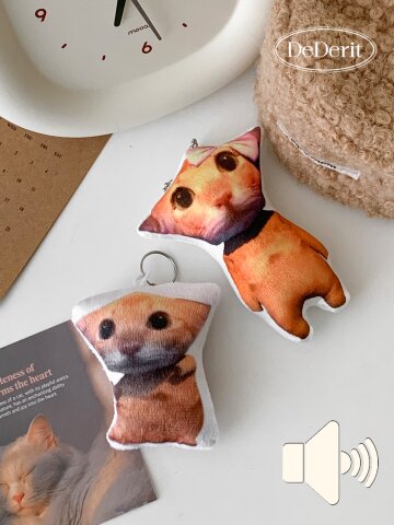 데데리트 소리나는 웃긴 사운드 노래 먀오먀오 사운드 고양이 인형 키링 귀여운 가방 재밌는 틱톡 생일 친구 커플 선물