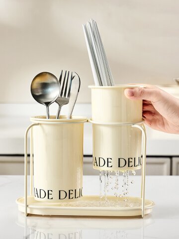 크림 물빠짐 수저통 2구 수저꽂이 정리함
