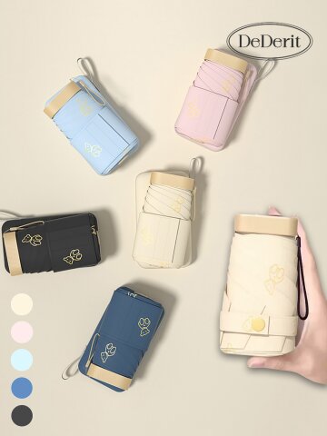 데데리트 귀여운 곰돌이 패턴 초경량 초소형 접이식 5단 수동 초미니 우산 양산 자외선차단 암막 휴대용 우양산 양우산 생일 친구 우정 장마 커플 선물