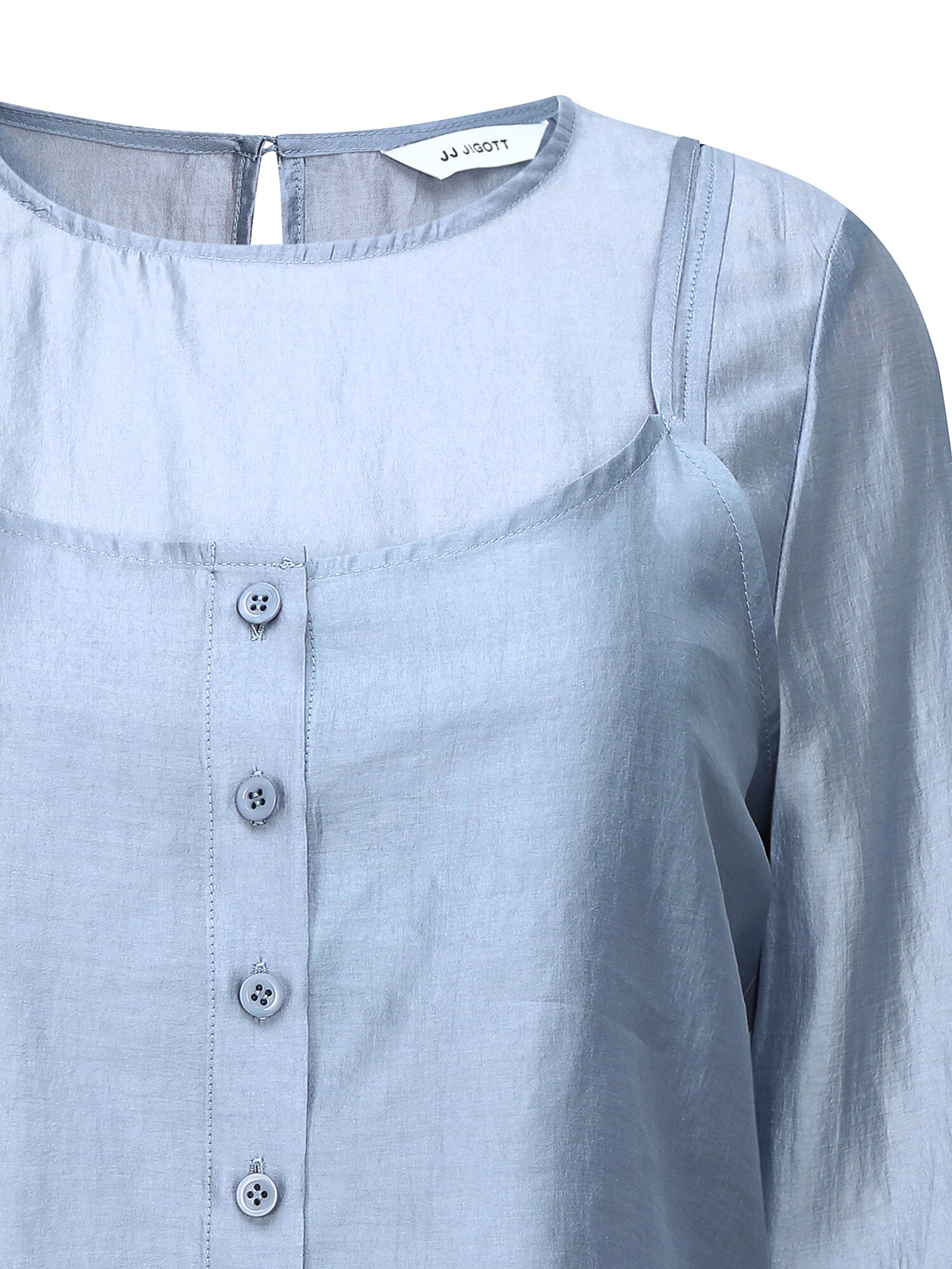 프릴 헴 블라우스 +뷔스티에 세트 (BLUE)