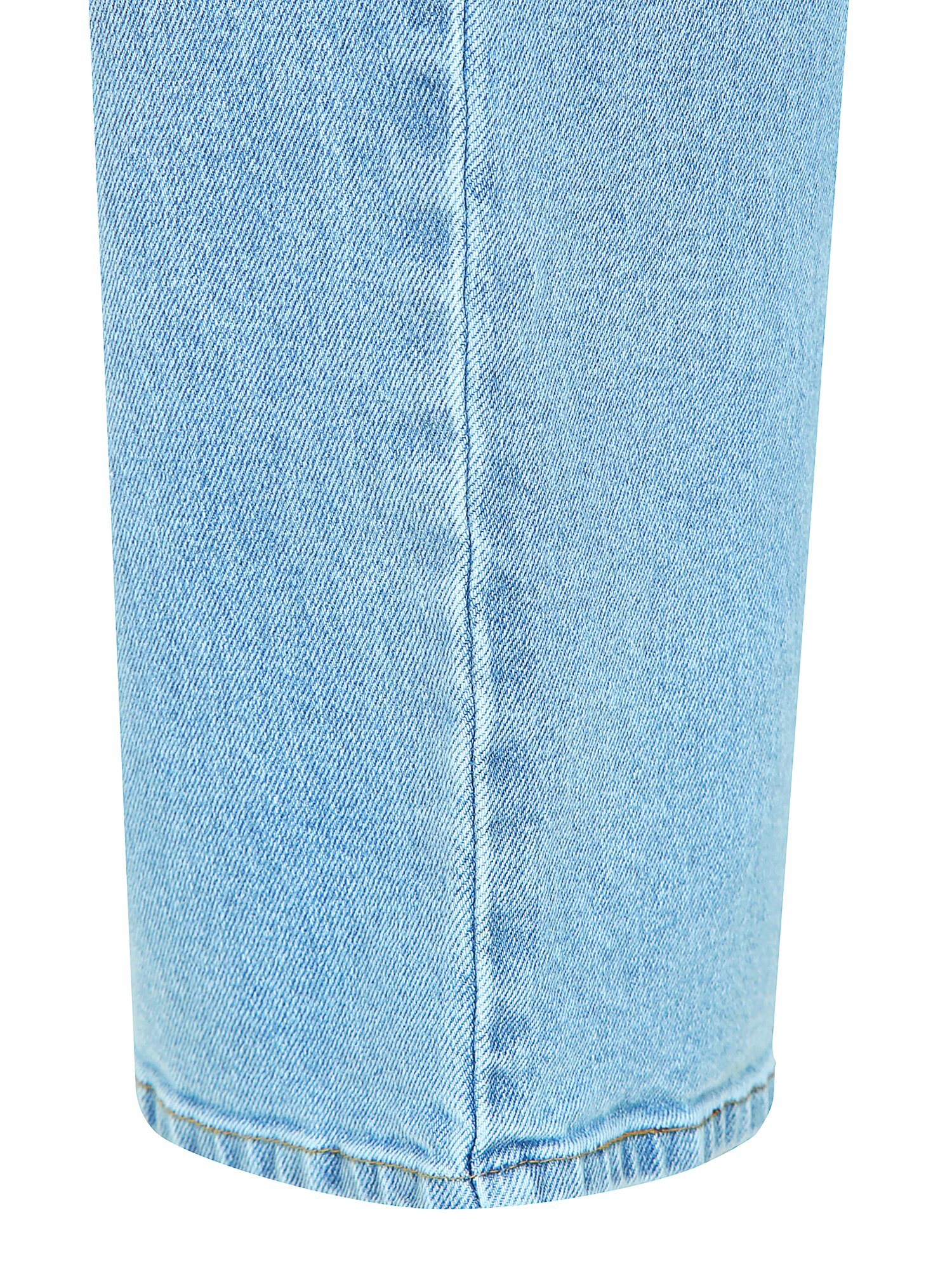 백 밴딩 배기핏 데님 팬츠 (LIGHT BLUE)