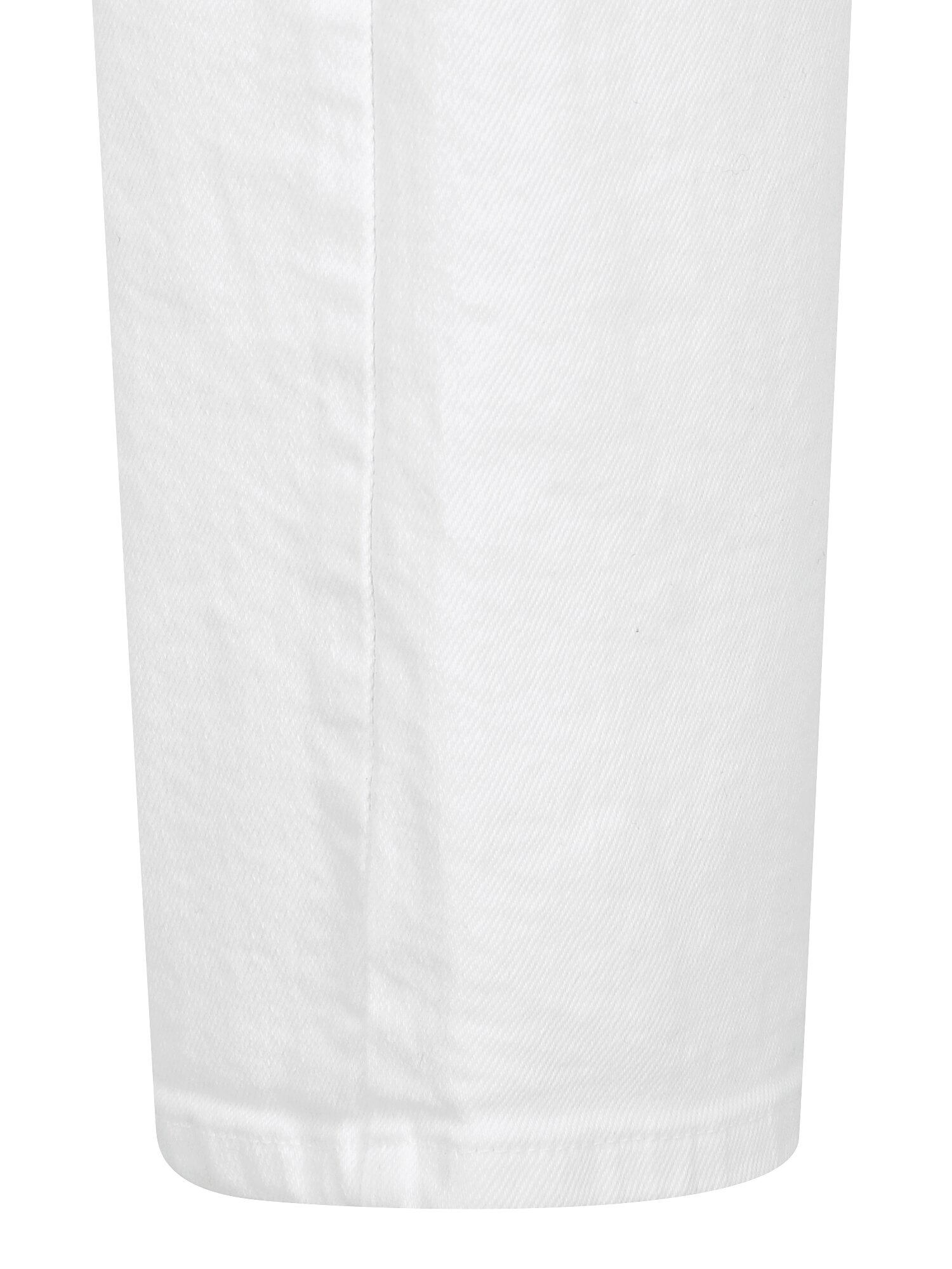 인밴딩 일자핏 데님 팬츠 (WHITE)