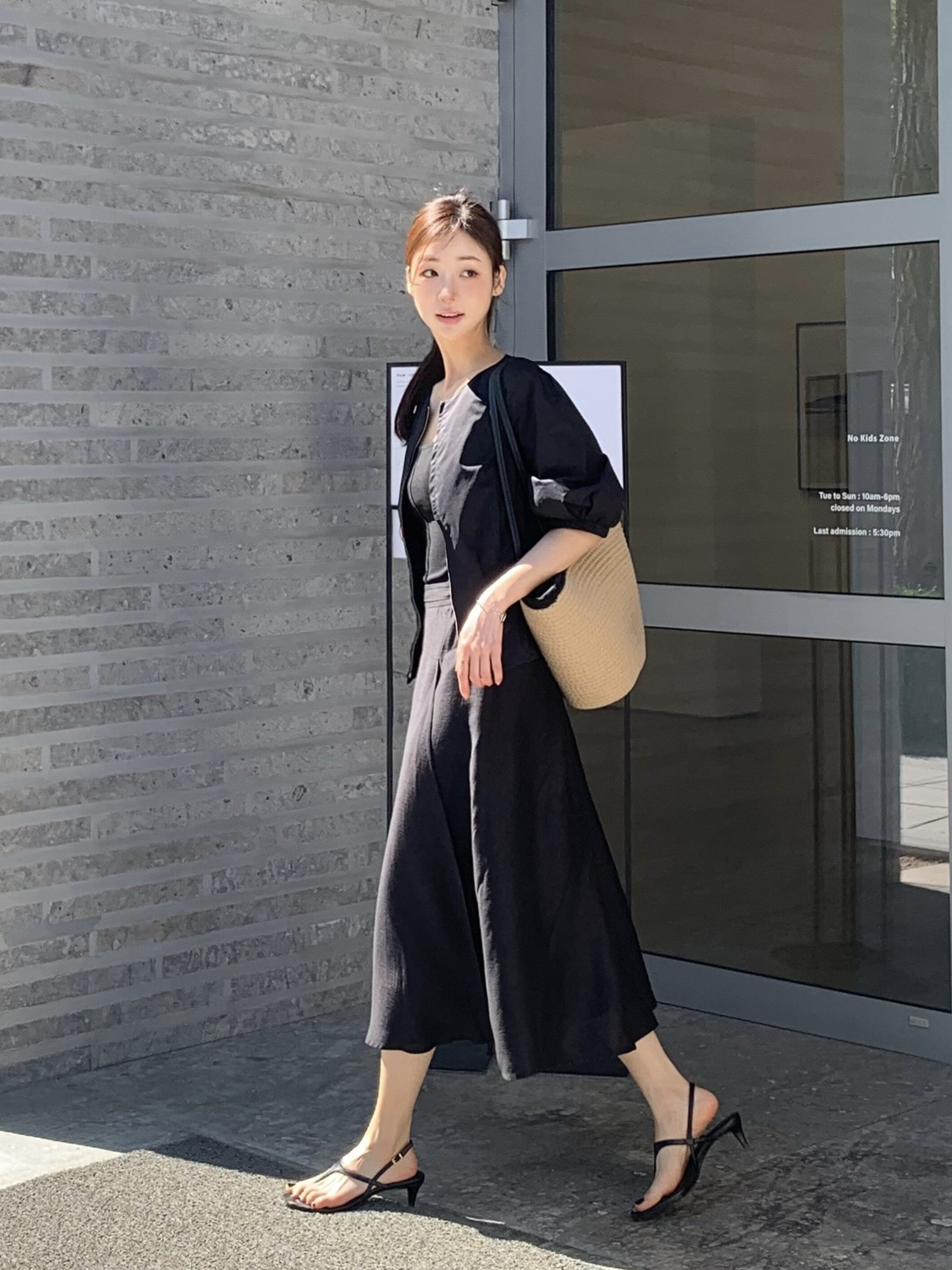 모달 언밸런스 랩 플레어 스커트 (BLACK)