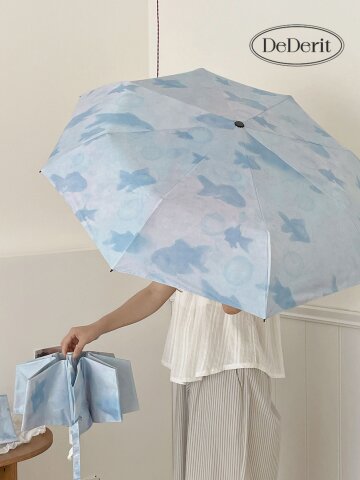 데데리트 귀여운 바닷속 물고기 3단 접이식 자동 우산 양산 자외선차단 암막 우양산 양우산 생일 친구 장마 커플 선물