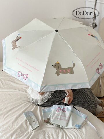 데데리트 귀여운 리본 닥스훈트 3단 접이식 자동 우산 양산 자외선차단 암막 우양산 양우산 생일 친구 장마 커플 선물