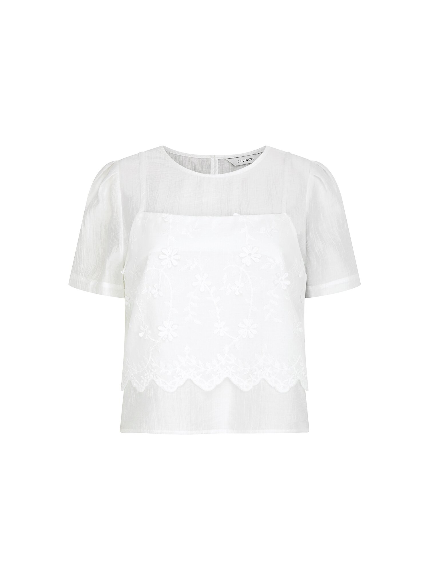 플라워 블라우스 +뷔스티에 세트 (WHITE)