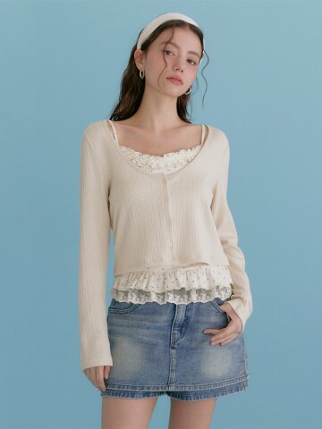 베야 가디건-프릴 슬리브리스 셋업