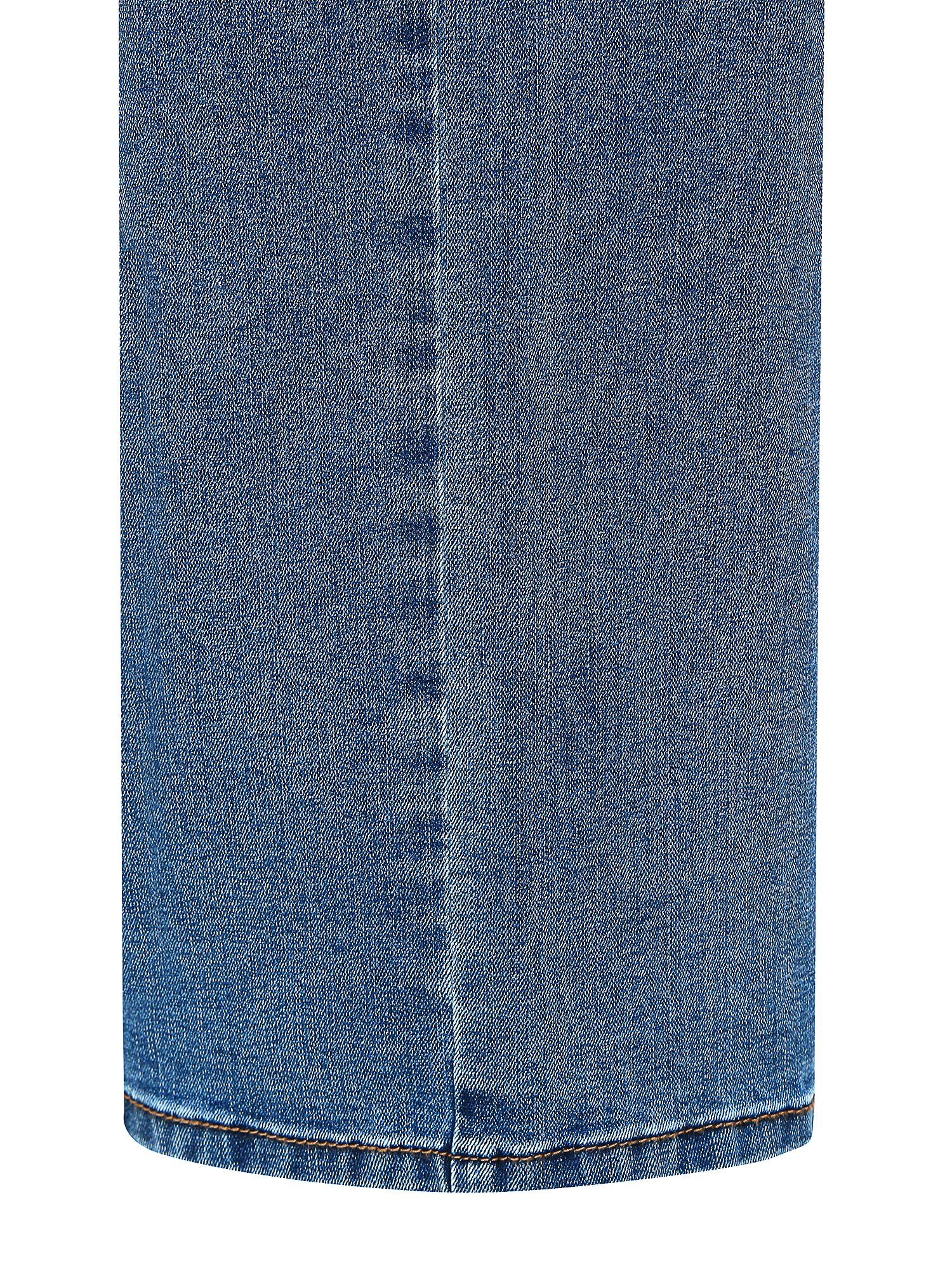 스판 인밴딩 일자핏 데님 팬츠 (BLUE)