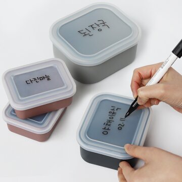 라잇미실리콘밀폐용기 (소/중/대) 3P