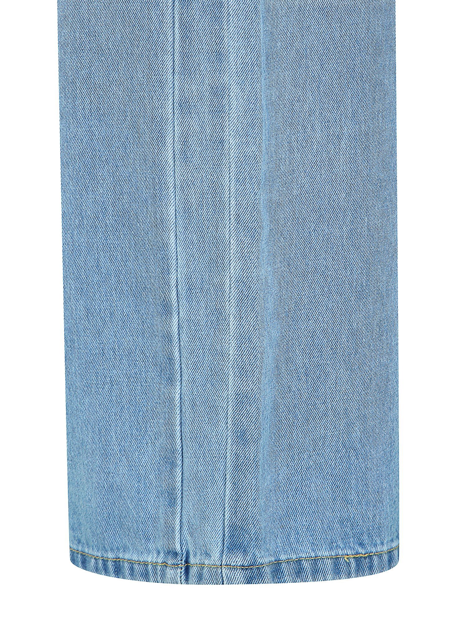 로고 자수 와이드 데님 팬츠 (BLUE )