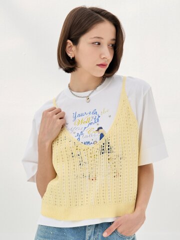 에르닌 크로쉐 니트 뷔스티에