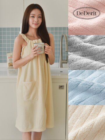 데데리트 홈웨어 소프트폼 샤워 가운 라운지웨어 목욕 가운 타월 수건 원피스 파자마 수면 잠옷 생일 친구 커플 집들이 선물