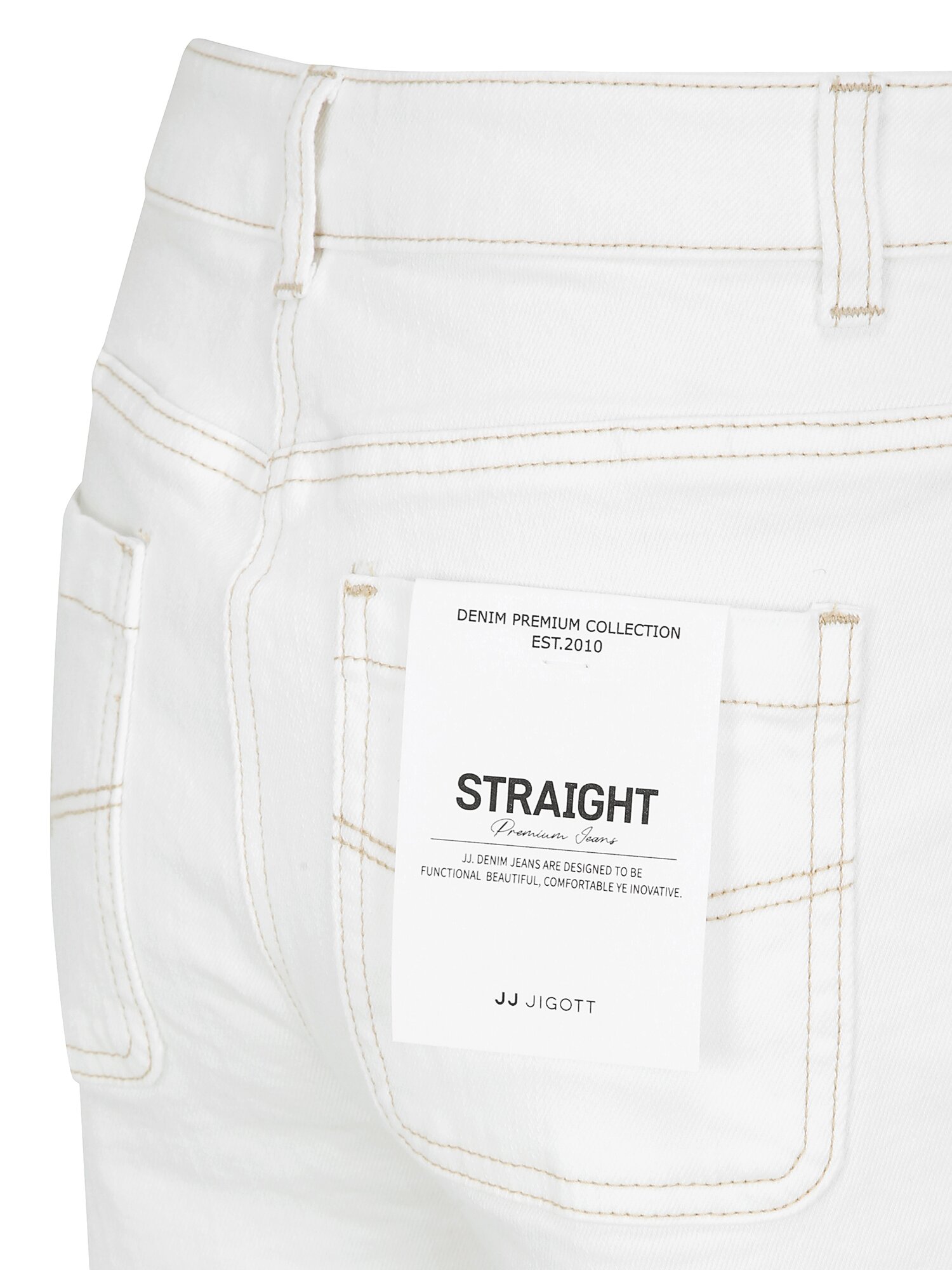 패치 포켓 일자핏 데님 팬츠 (WHITE)