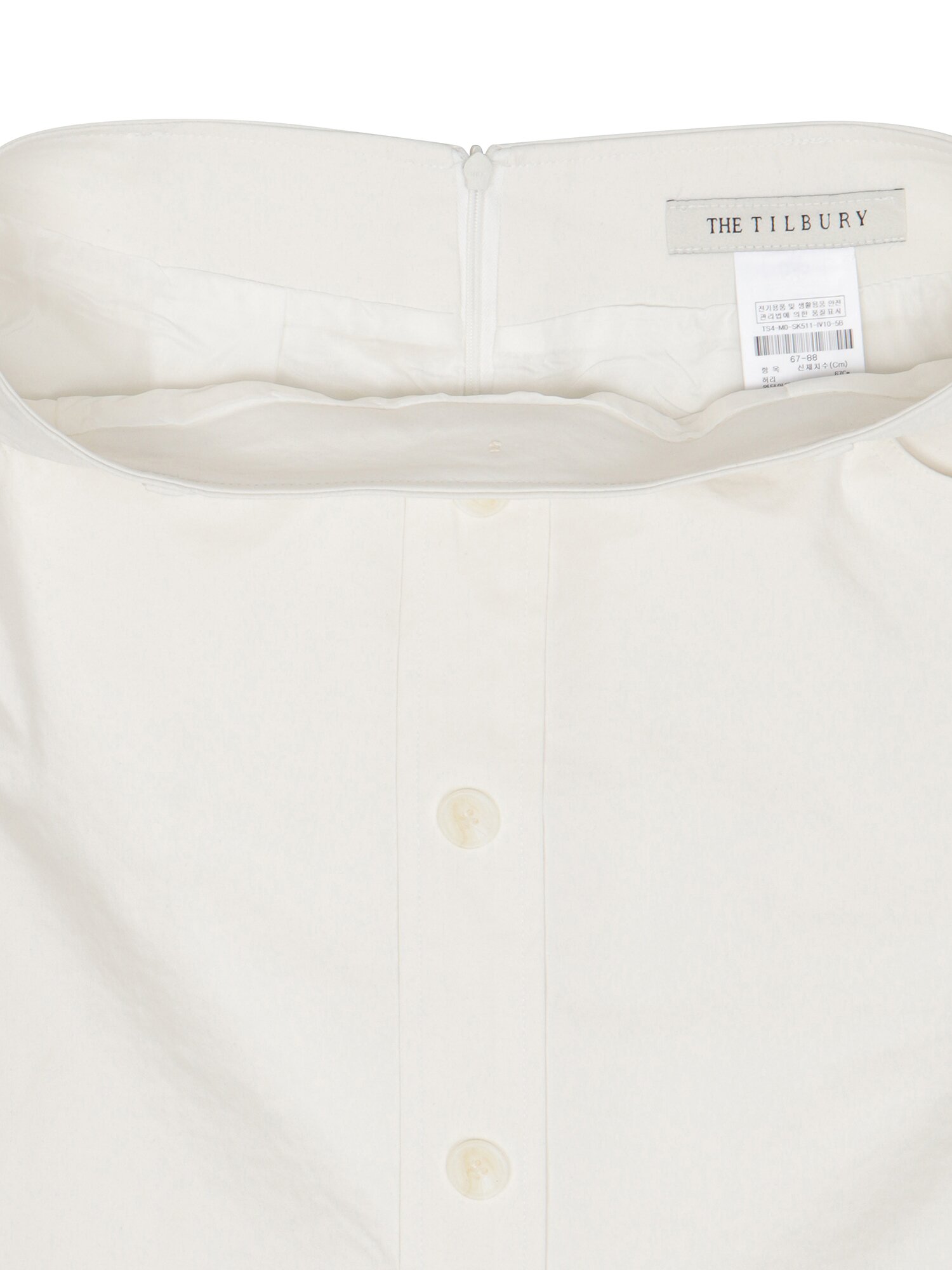 버튼 포인트 H라인 스커트 (IVORY)