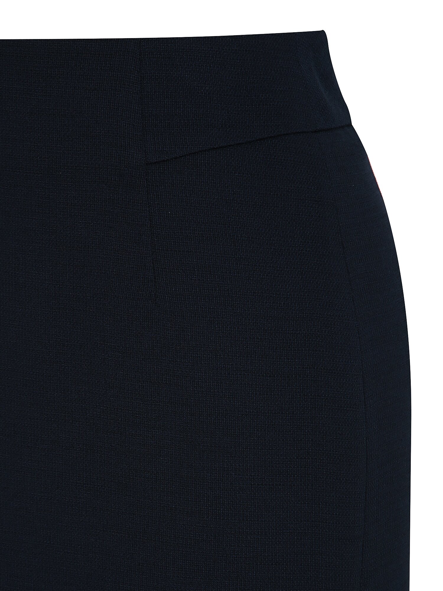 사이드 슬릿 머메이드 스커트 (DARK NAVY)