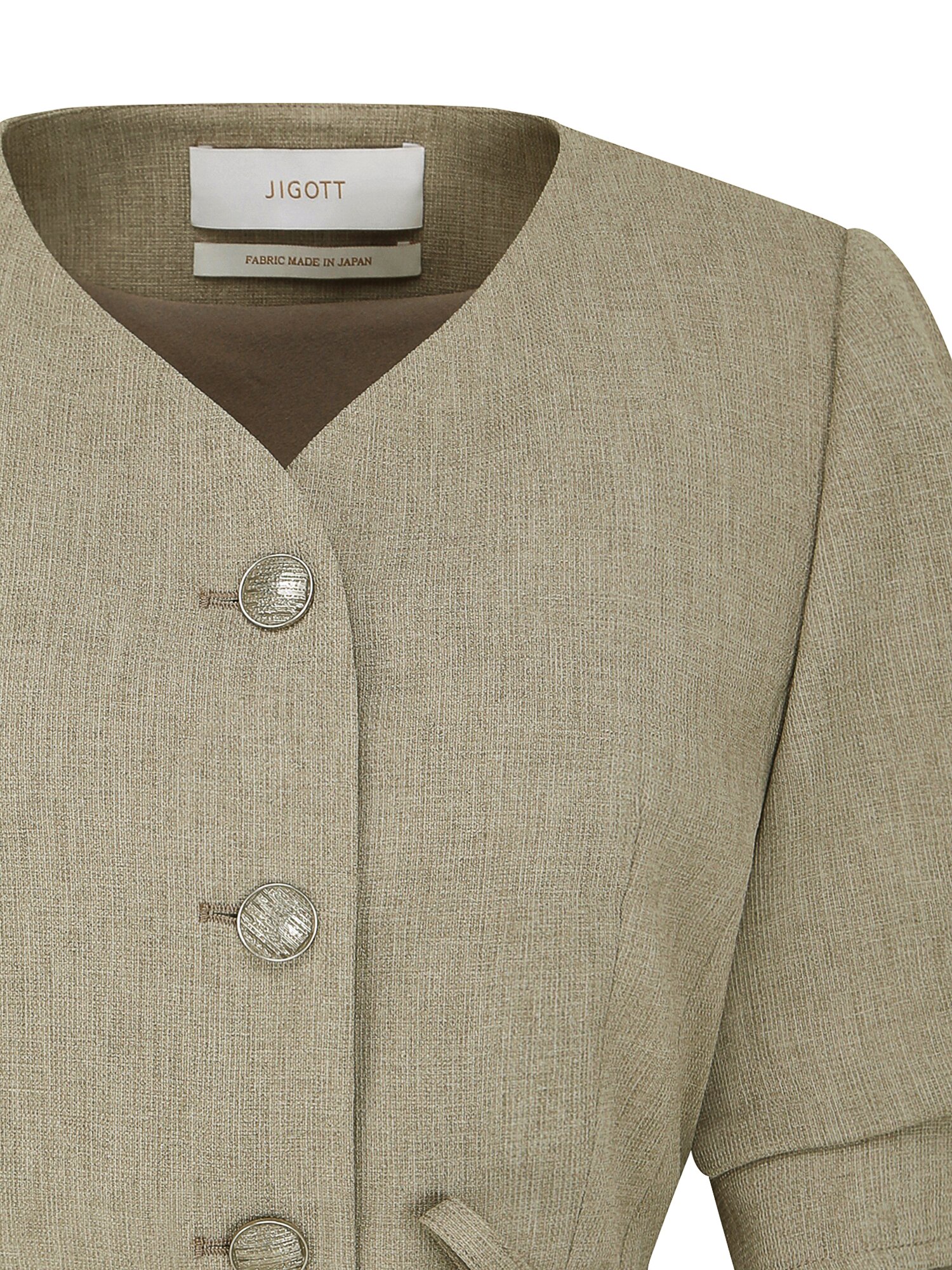 포멀 볼륨 슬리브 브이넥 재킷 (KHAKI)