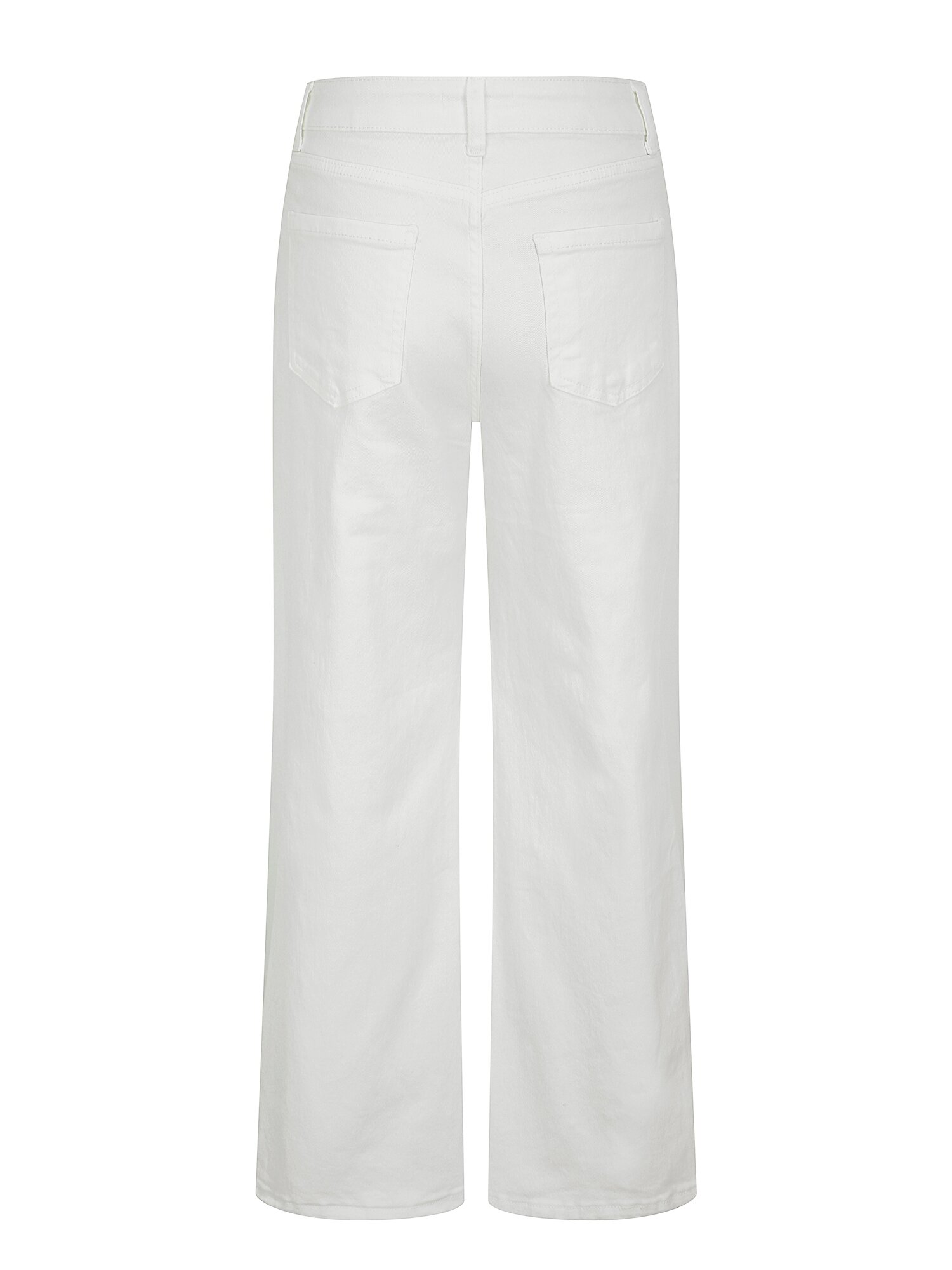 베이직 스판 와이드 데님 팬츠 (WHITE)