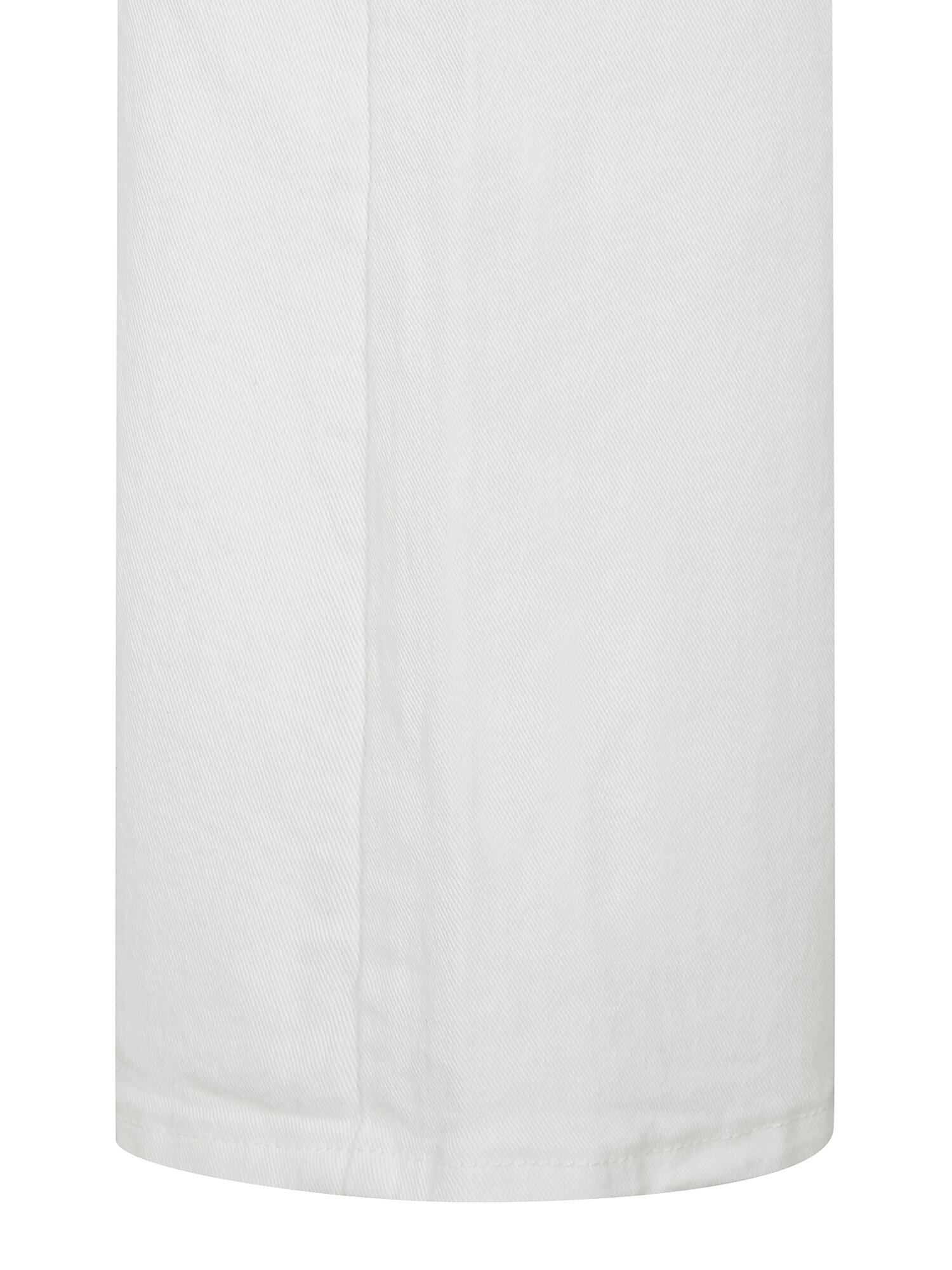 베이직 스판 와이드 데님 팬츠 (WHITE)