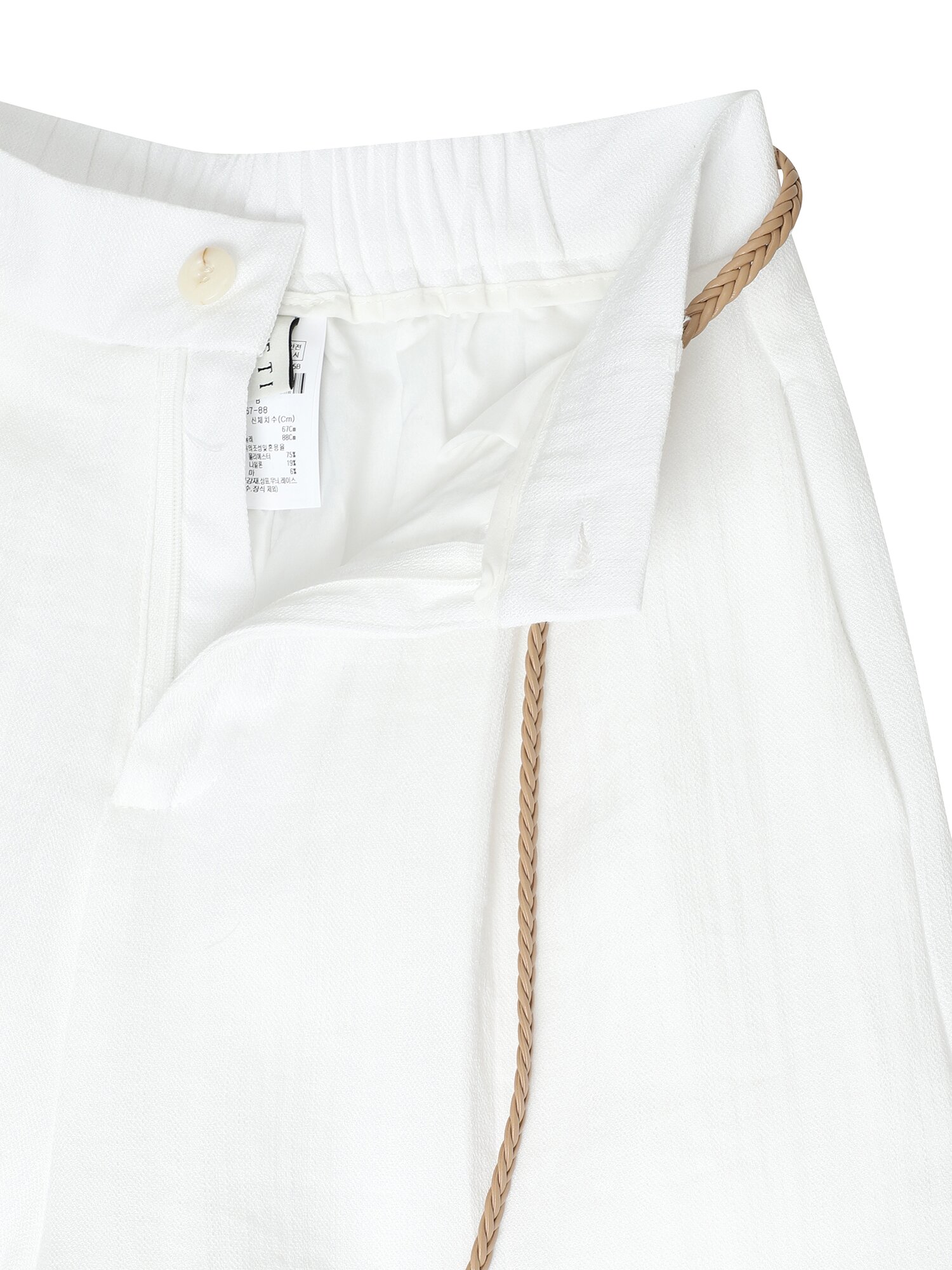 린넨 블렌드 벨티드 와이드 슬랙스 팬츠 (WHITE)