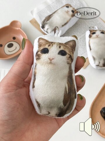 데데리트 웃긴 소리나는 노래 사운드 고양이 부엉이 인형 키링 열쇠고리 가방 인싸 키홀더 생일 친구 우정 커플 쓸데없는 선물