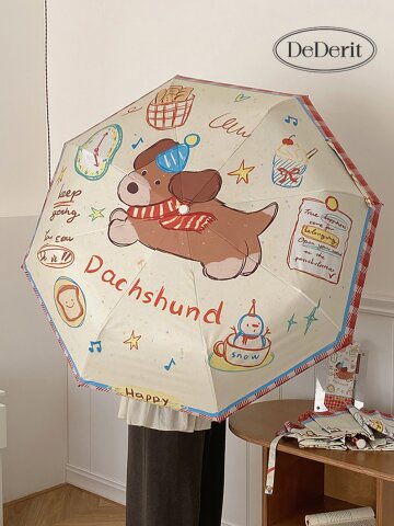 데데리트 귀여운 해피 닥스훈트 3단 접이식 자동 우산 양산 자외선차단 암막 우양산 양우산 생일 친구 장마 커플 선물