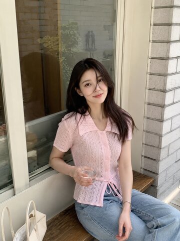 스카시 펀칭 스트링 가디건 