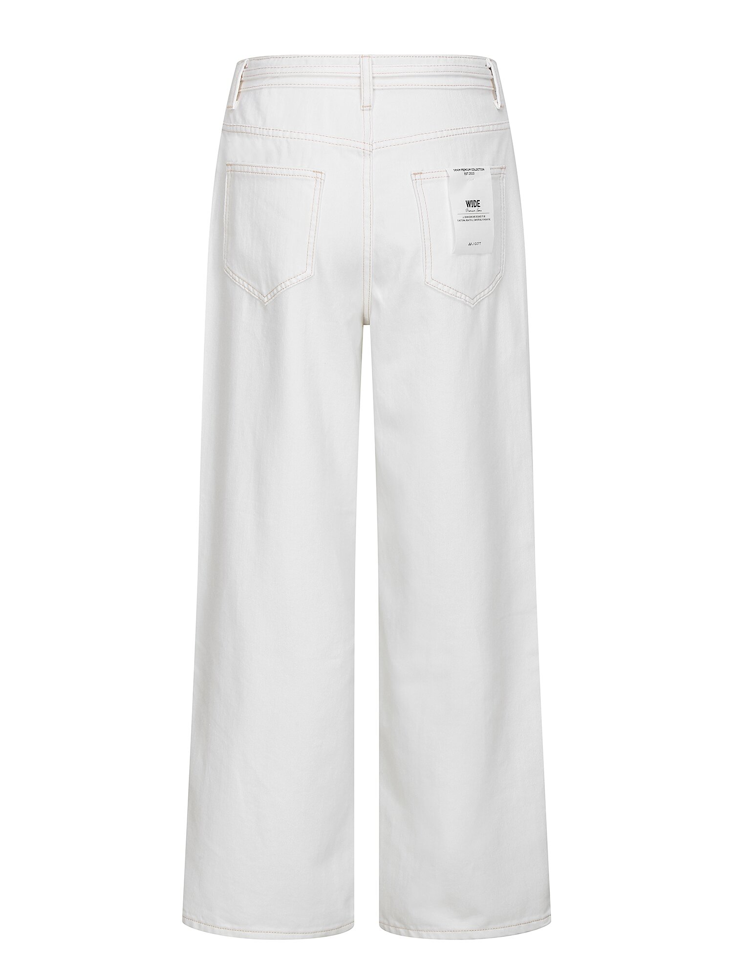 벨티드 스티치 와이드 데님 팬츠 (WHITE)